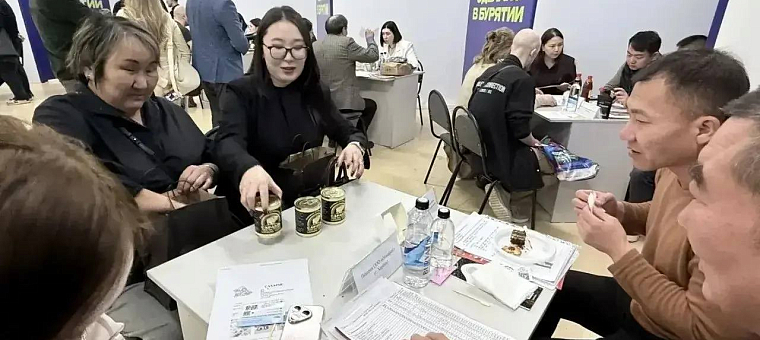 Предпринимателей Бурятии приглашают принять участие в прямых переговорах с бизнесменами из Китайской Народной Республики