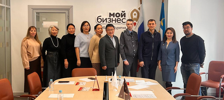 В стенах Центра поддержки экспорта Республики Бурятия сегодня состоялся семинар, посвященный вопросам маркировки и учета сельскохозяйственных животных, а также экспорту продукции животного и растительного происхождения