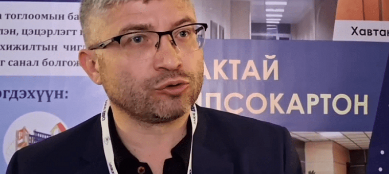 ООО "КИТ" на выставке представило новинку строительного рынка Бурятии - ламинированный гипсокартон