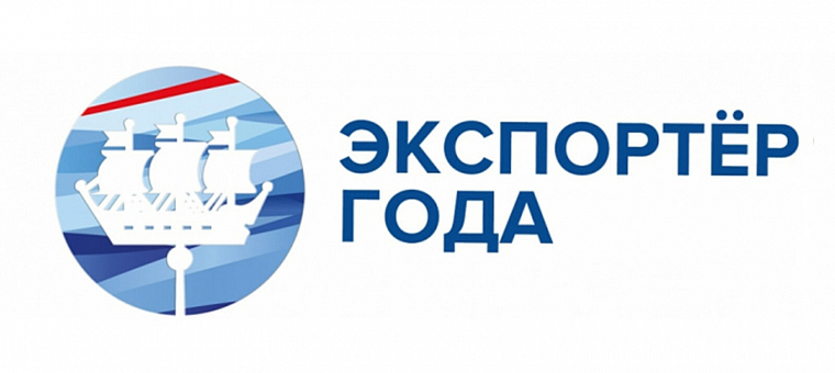 Уважаемые предприниматели, напоминаем!