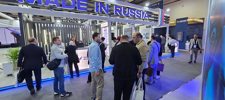 10+ российских компаний впервые участвуют в выставке EGYPES 2026 в Каире