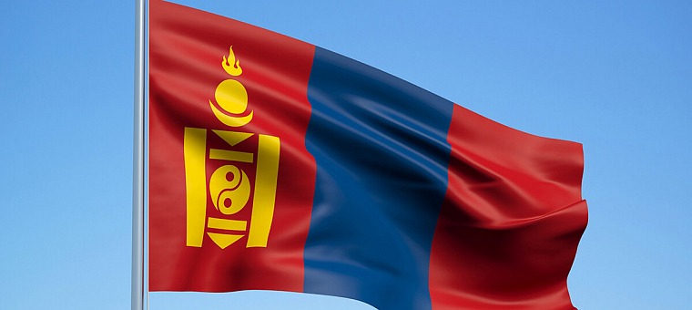 Монголия подписала временное соглашение с ЕАЭС!